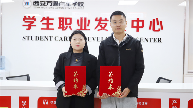 報名春季班，為什么要選擇合作專業？