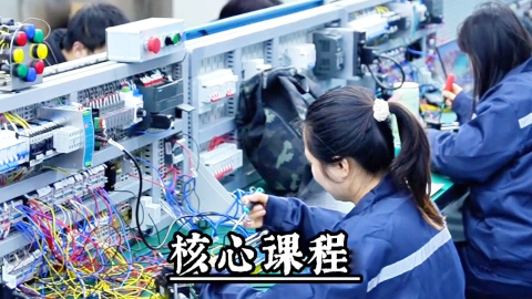 PLC編程主要學(xué)什么