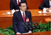 兩會@職業教育，2017年職業教育劃重點！