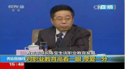 看看這行的高級技工人才缺口有多大