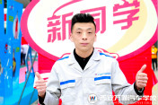 【創業新幫派】從防恐特種兵到汽修達人