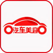 學汽車美容  就選西安萬通汽車美容創業班