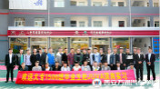 西安萬通學子赴企上崗  在收獲中繼續(xù)前行