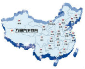 公辦職校or西安萬通，學汽修怎么選？