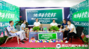 先鋒榜樣|創業學子再回母校  傳授成功經驗