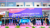 巔峰對決：畢業(yè)學(xué)子技能PK賽正式拉開序幕