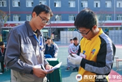 “萬通大能手”學(xué)生技能大比拼火爆進行中