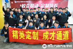汽車美容精英特訓班簽訂入職協議，就業有保障
