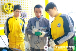 [汽修專業(yè)]如何在學技術同時提升學歷