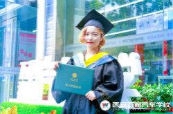 [汽修專業(yè)]初中生怎樣能拿到大專學歷