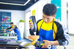 創(chuàng)業(yè)好項(xiàng)目——汽車美容店