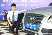 萬通新秀：高中生成功路 就選技能+學歷+就業