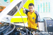 萬通新秀：中專過后  再學新能源汽車技術