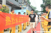 多重保障學子就業 成就高薪好未來