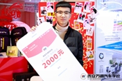2019春季校企合作定制班名額不多，速來搶占！