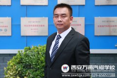 【名師風采錄】他，形似劉青云，心似孔夫子