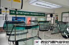 拓技能、促就業(yè)  西安萬(wàn)通小微專業(yè)等你來(lái)