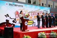 青春無極限  賽場(chǎng)展風(fēng)姿