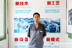 【名師風(fēng)采錄】精技育人才  責(zé)任鑄師魂
