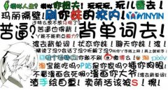 不堪高考折磨， 來西安萬通學汽修，技能+學歷