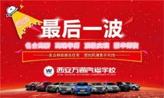 4200元的福利將于9天后凍結，速來領取