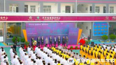 2017年汽車后市場·名企創(chuàng)業(yè)峰會隆重舉行