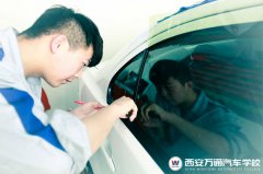 創(chuàng)業(yè)新幫派】轉(zhuǎn)行創(chuàng)業(yè)謀未來 就選汽車美容