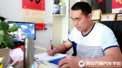 【創(chuàng)業(yè)先鋒】創(chuàng)業(yè)艱辛路 有好項目最重要