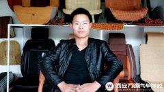 【創(chuàng)業(yè)先鋒】輾轉(zhuǎn)打工 不如學技術(shù)創(chuàng)業(yè)