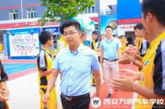 百家名企總監(jiān)助力新生學(xué)子構(gòu)建“職業(yè)藍圖”