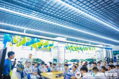企業(yè)總監(jiān)|了解汽車后市場 教你如何來創(chuàng)業(yè)