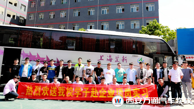 學(xué)子赴企頂崗實(shí)習(xí)，熟悉企業(yè)環(huán)境