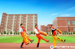 搶新年開(kāi)學(xué)大禮包  2019帶你玩轉(zhuǎn)汽車新技術(shù)