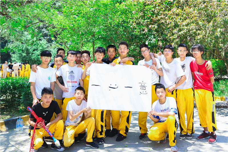 萬通夏令營游學(xué)行7