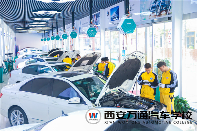 初中生學(xué)汽修，就選西安萬通汽車學(xué)校，贏未來！