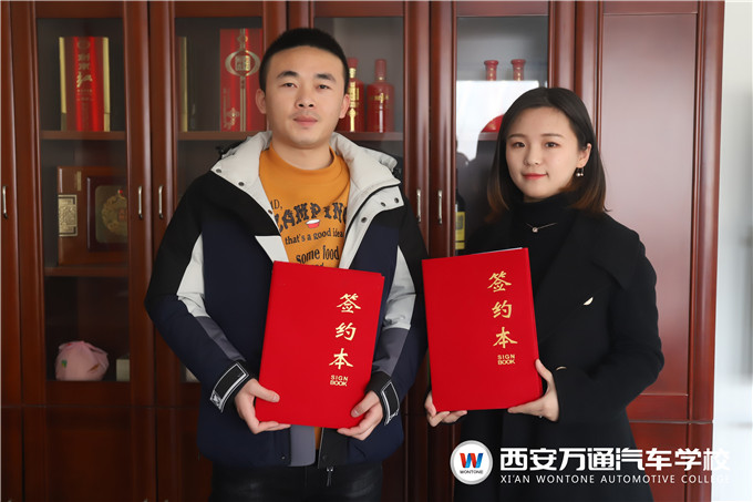 西安萬通不斷前行，校企合作再上新高度