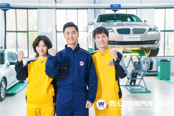 西安萬(wàn)通助學(xué)再發(fā)力 “春風(fēng)計(jì)劃”第二期火熱開啟