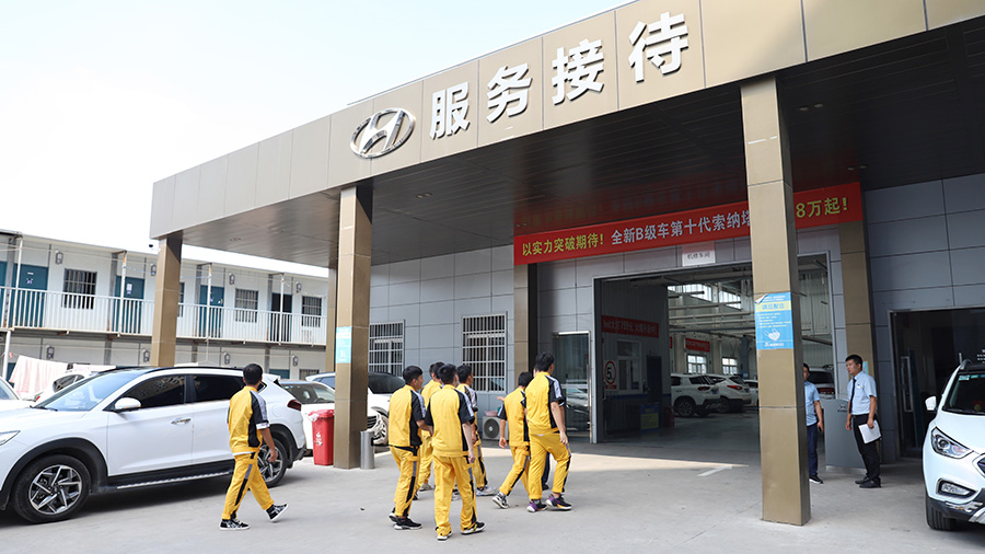 萬通學(xué)子比亞迪、現(xiàn)代汽車公司學(xué)習(xí)參觀7