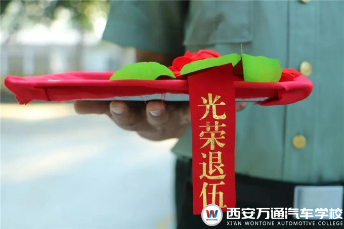 退伍軍人學技術，什么行業適合就業且高薪？