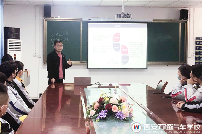 就業(yè)有“位”來，西安萬通靚車牛人專場招聘會開始啦！