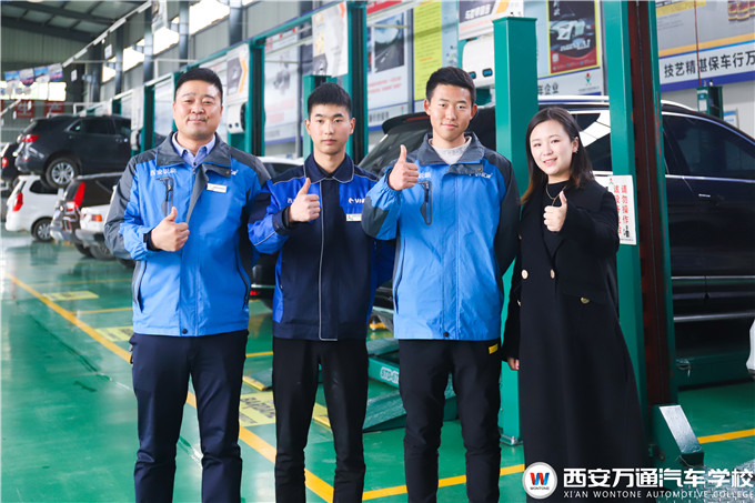政策解讀|西安萬通就業(yè)服務(wù)