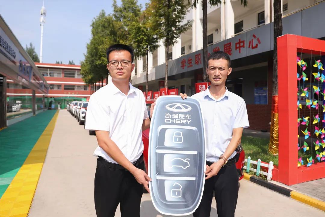 校企合作|奇瑞&萬通強強聯(lián)手，打造校企共建實訓基地！