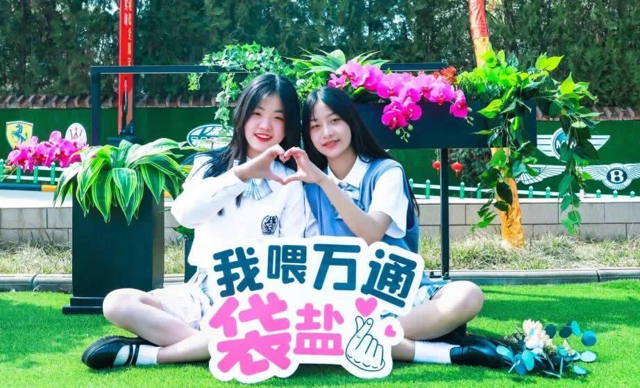 @2021新生，這份《高質量學習指南》請接收！