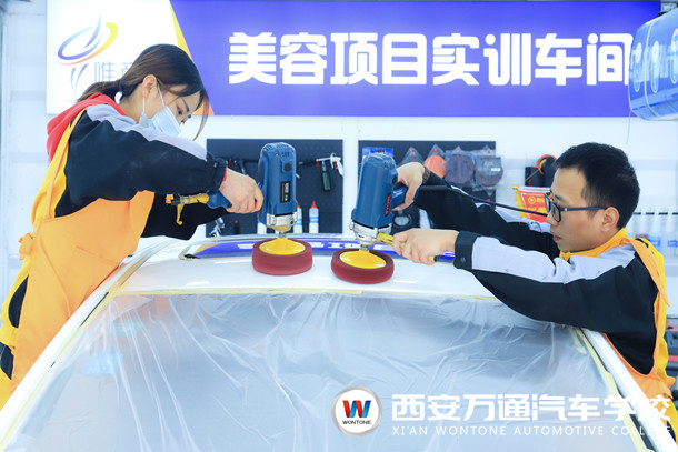 解決汽車(chē)美容創(chuàng)業(yè)開(kāi)店難題，8個(gè)方法教會(huì)你！