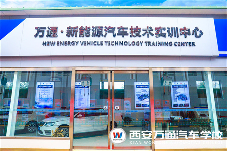 純電/混合動(dòng)力汽車多久更換電池？