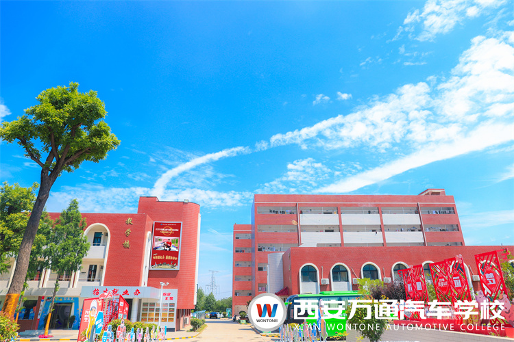 西安萬通校企合作不斷升級，2022優質企業強勢發布！