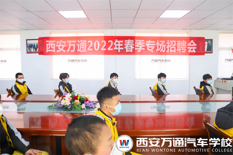 企業(yè)總監(jiān)進校園招聘 攜手企業(yè)筑夢未來