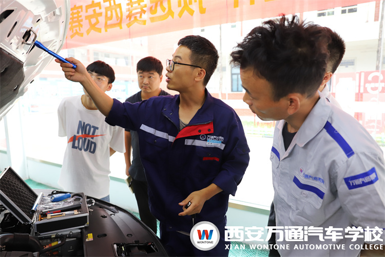 西安萬通汽車學校【2022純技能】二手車評估師專業(yè)解讀