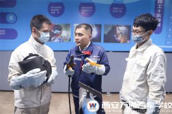焊接都學些什么，西安焊接培訓學校哪家好？