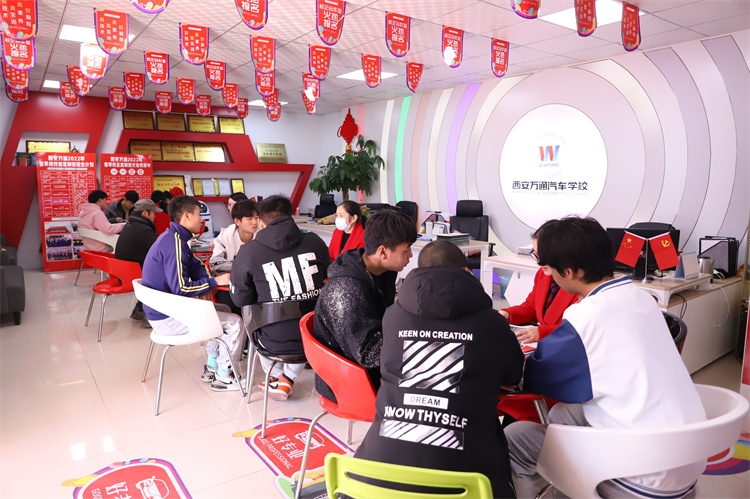 西安萬(wàn)通2023年春季預(yù)報(bào)名全面開(kāi)啟！